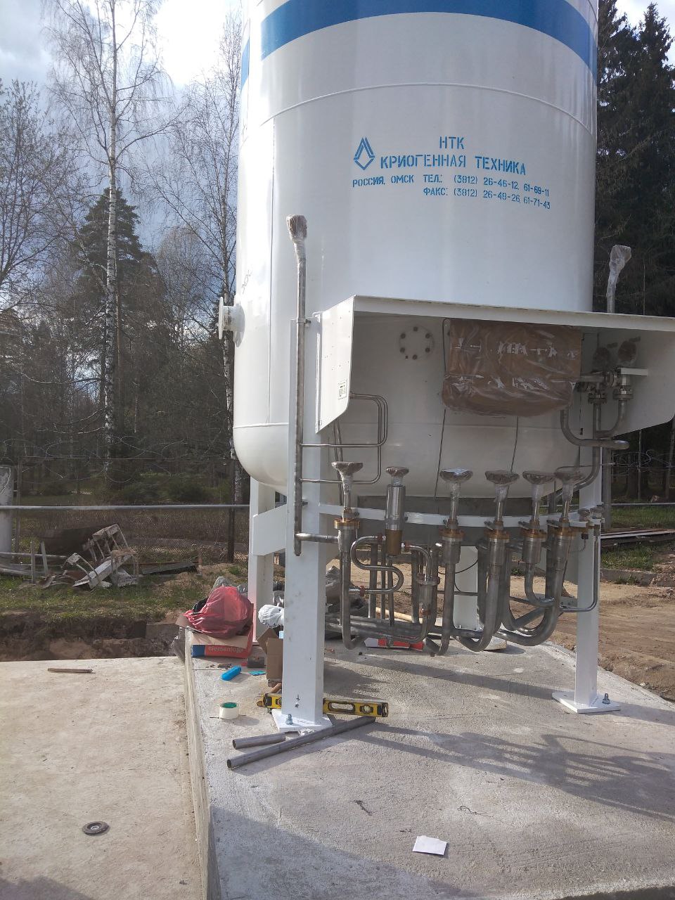 Криогенная емкость